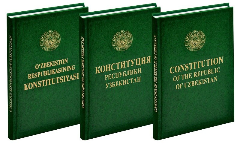 Конституциямиз - миллий қомусимиз